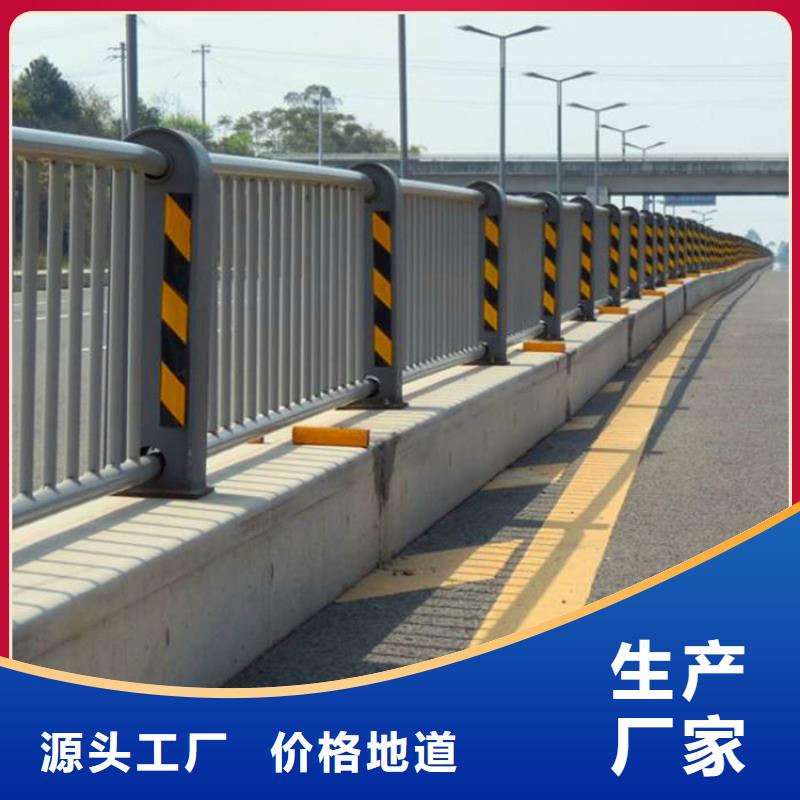 桥梁护栏,河堤护栏多年厂家可靠本地生产商