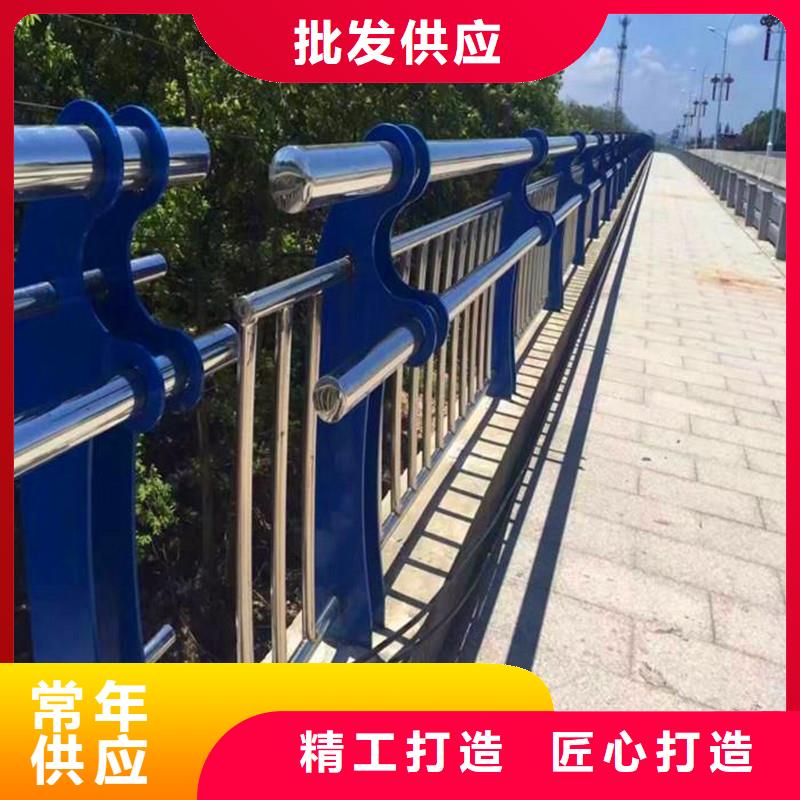 桥梁防撞护栏河道防撞栏杆丰富的行业经验价格实在