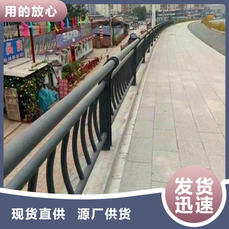 桥梁防撞护栏河堤护栏大厂生产品质本地生产厂家