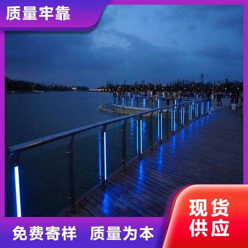 桥梁防撞护栏景观护栏厂家质量过硬采购无忧