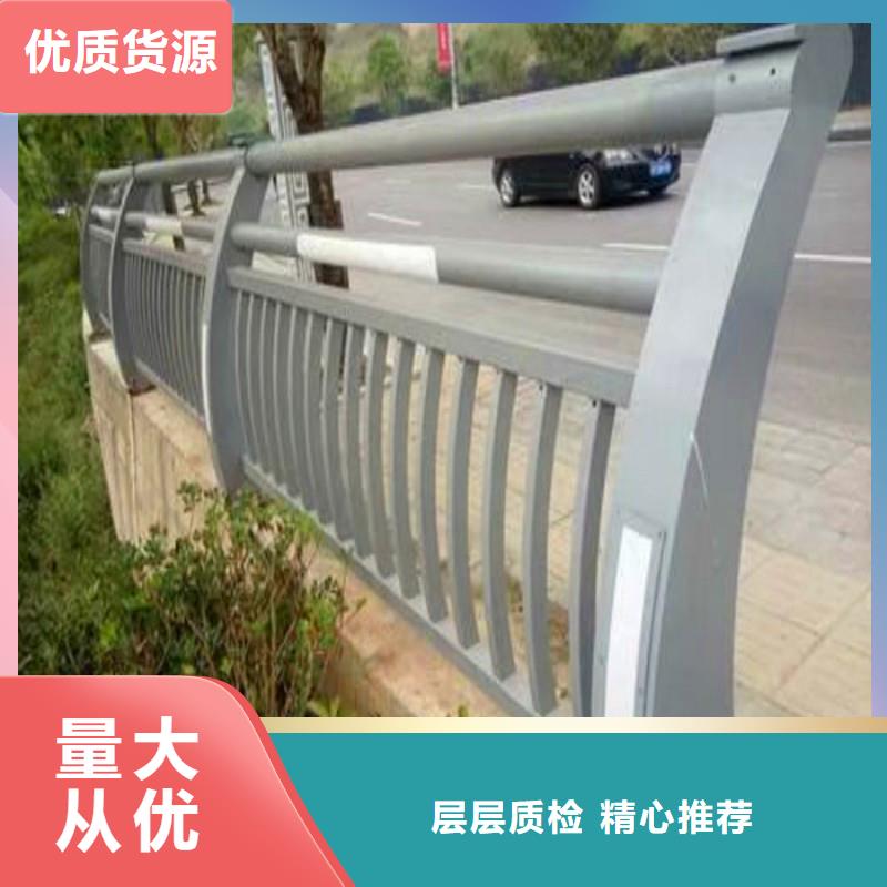 【桥梁防撞护栏】河道护栏款式多样同城经销商
