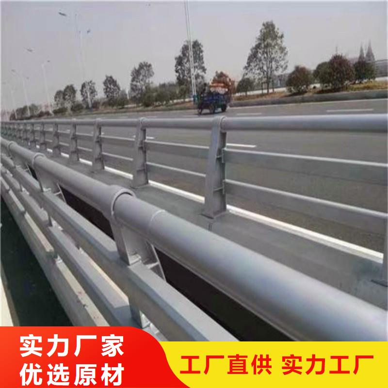 桥梁防撞护栏不锈钢复合管栏杆多家仓库发货价格合理