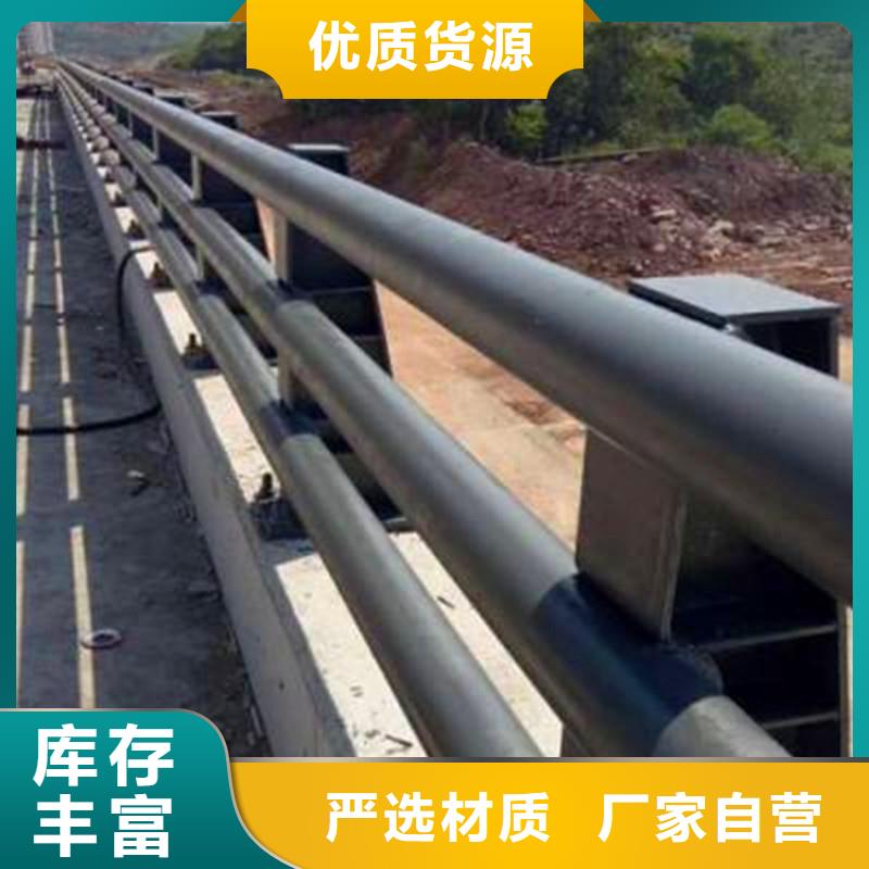 桥梁防撞护栏旋转护栏长期供应当地品牌