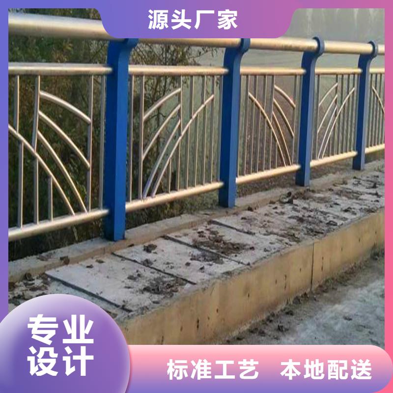 桥梁防撞护栏防撞护栏厂家定制助您降低采购成本