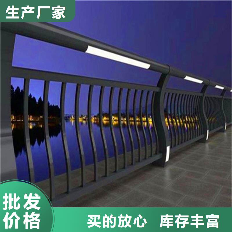 灯光护栏灯光栏杆好货采购定制定做