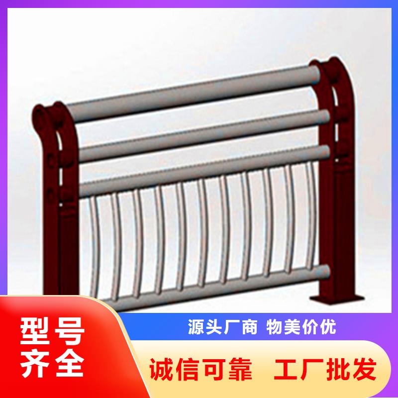 【灯光护栏河堤防撞护栏检验发货】精益求精
