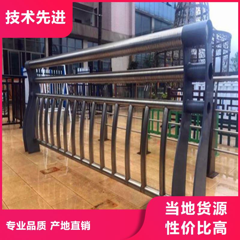 灯光护栏景观护栏订制批发物流配送