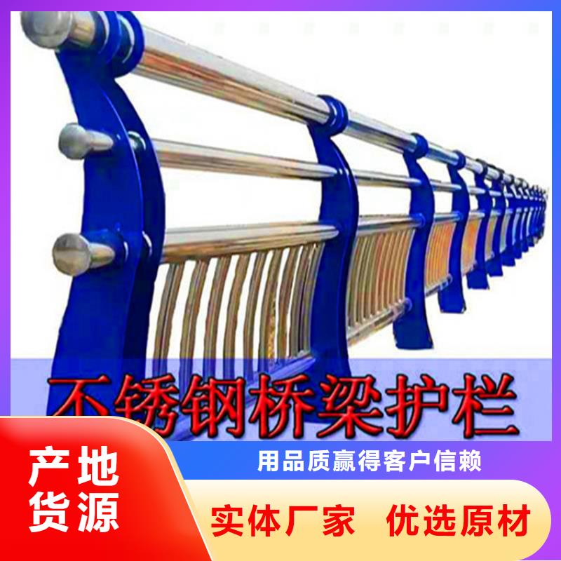 灯光护栏灯光栏杆厂家直发品质过硬