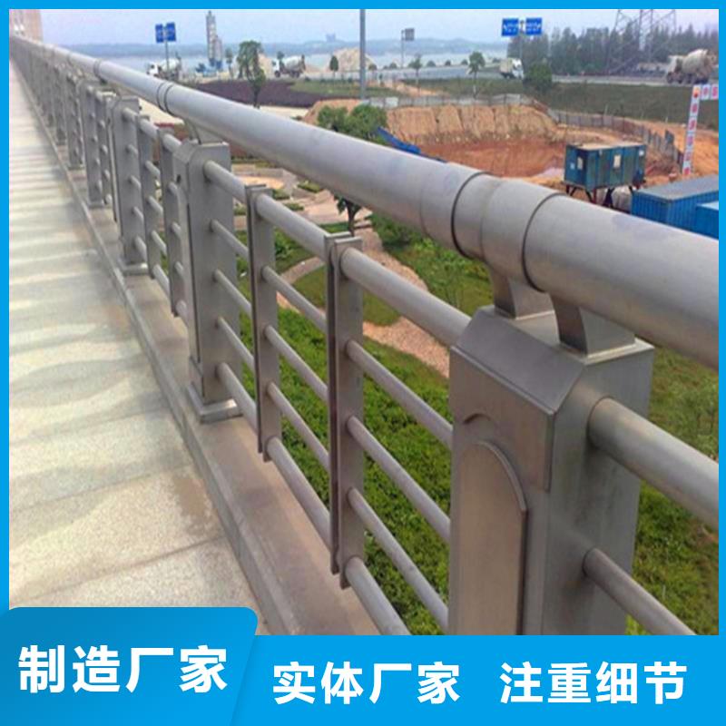 灯光护栏_立柱桥梁防撞护栏加工定制生产安装