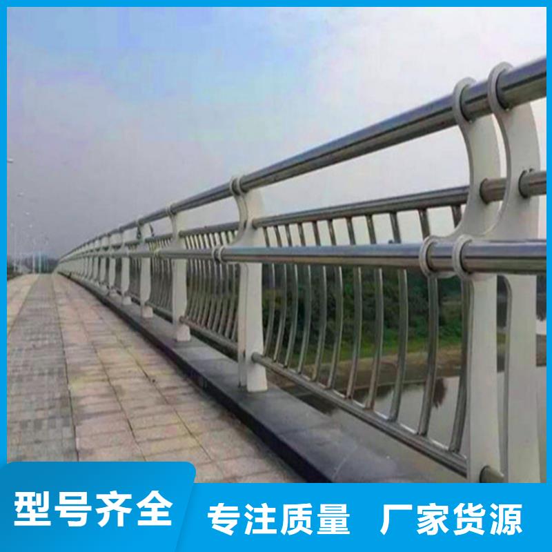 灯光护栏不锈钢复合管护栏品质保证实力见证细节之处更加用心