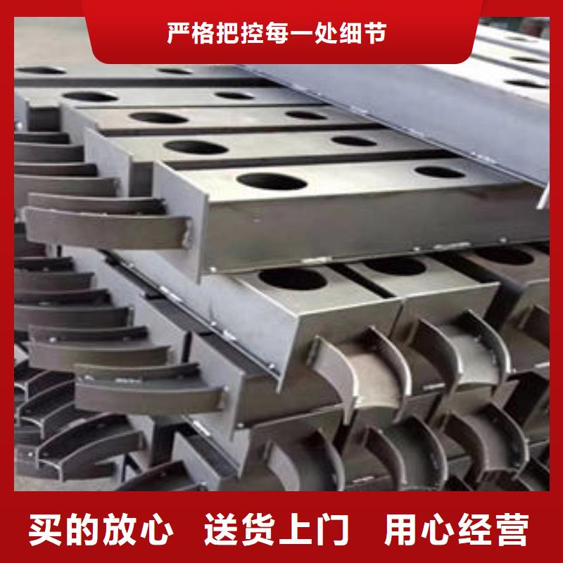灯光护栏【【景观】护栏】规格型号全同城服务商