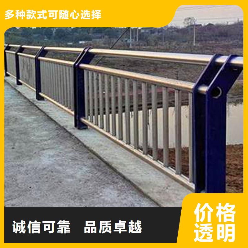 河道护栏_防撞护栏立柱大量现货做工精细
