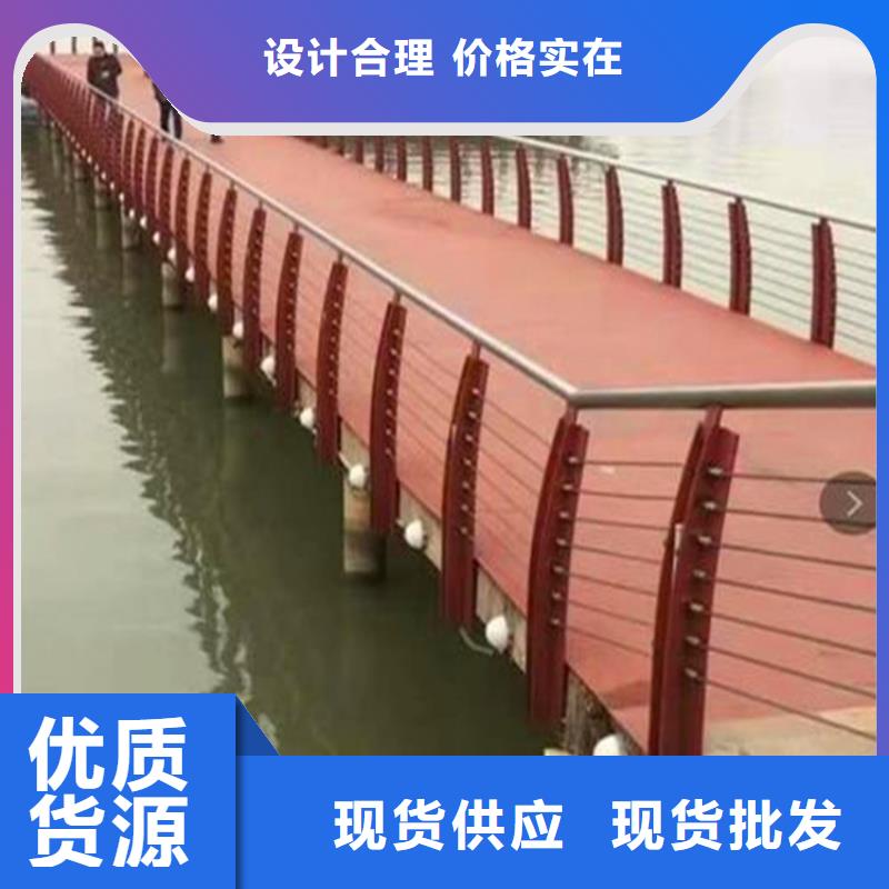 【河道护栏】河道栏杆品牌专营专业生产团队
