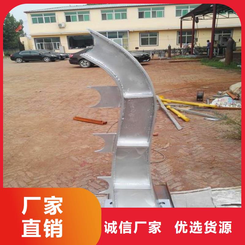 河道护栏防护栏打造好品质源厂供货