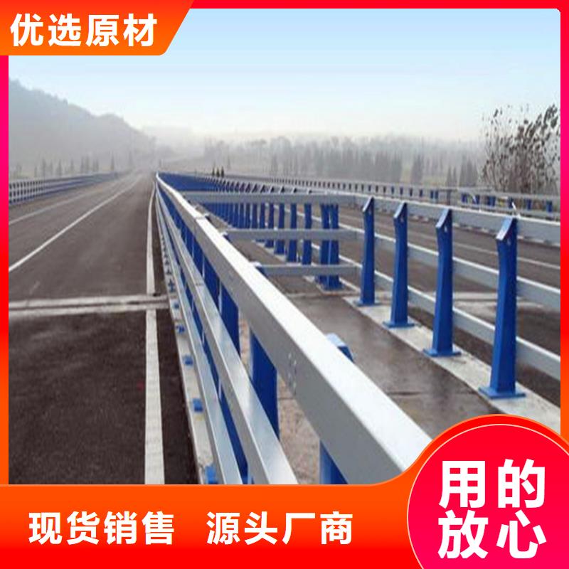 河道护栏灯光护栏品质优选同城品牌