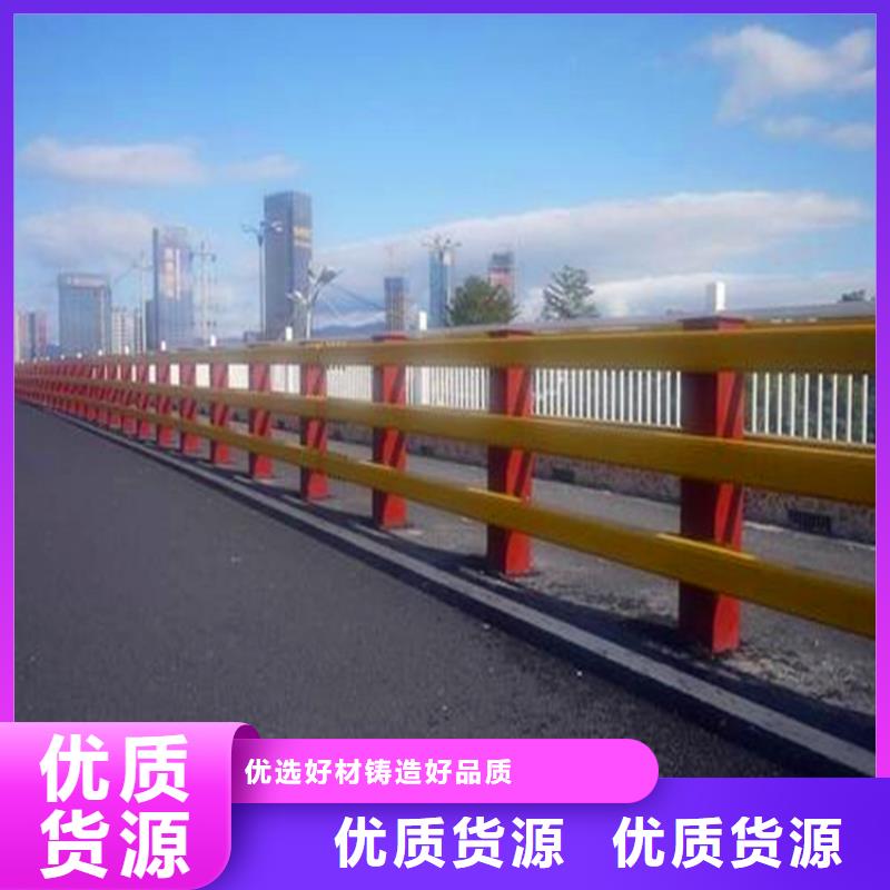 河道护栏,灯光护栏今日价格同城货源