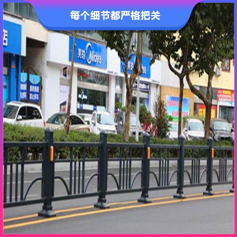 河道护栏【景观】护栏自主研发当地供应商