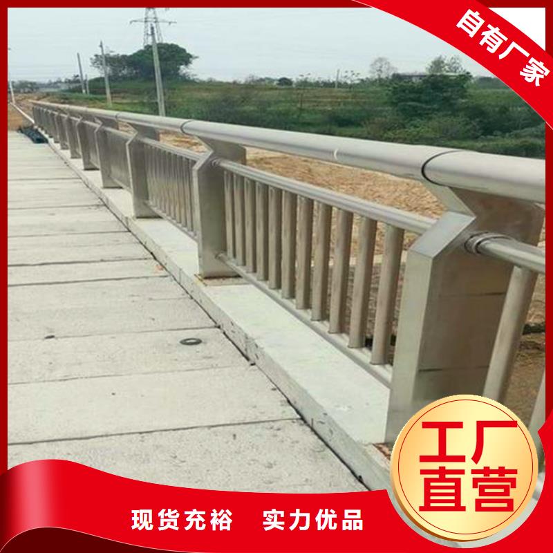 【河道护栏】旋转护栏品质好才是硬道理货源足质量好