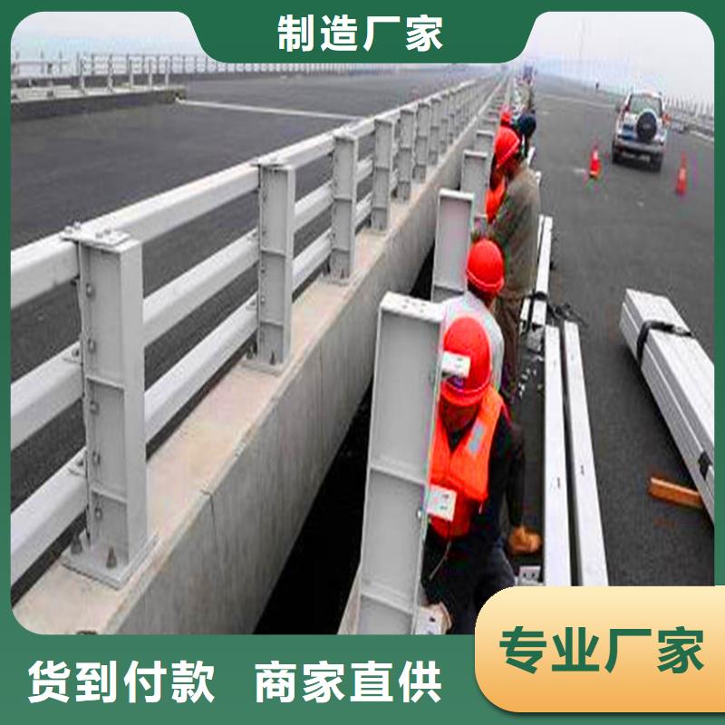 桥梁栏杆河道护栏源头厂商当地服务商