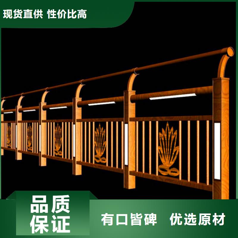 桥梁栏杆景区护栏现货齐全售后无忧源头厂家量大价优
