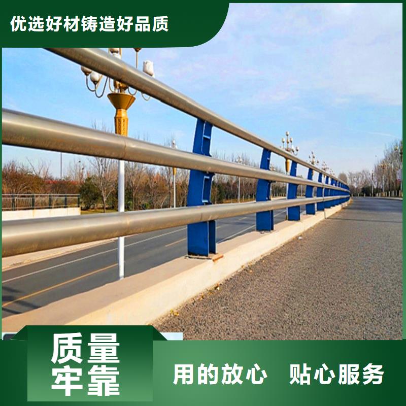 桥梁栏杆【中央分隔栏】库存充足品质卓越