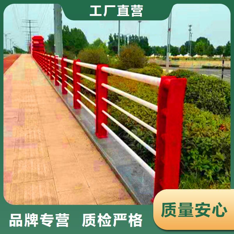 桥梁栏杆防撞护栏信誉至上价格地道