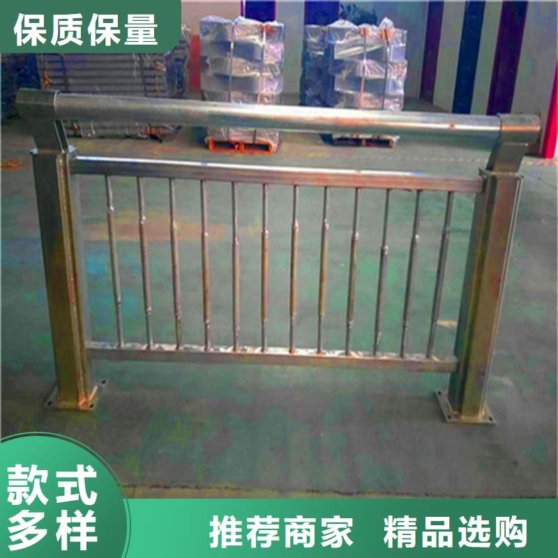 桥梁栏杆,【人行道栏杆】源头工厂一件也发货