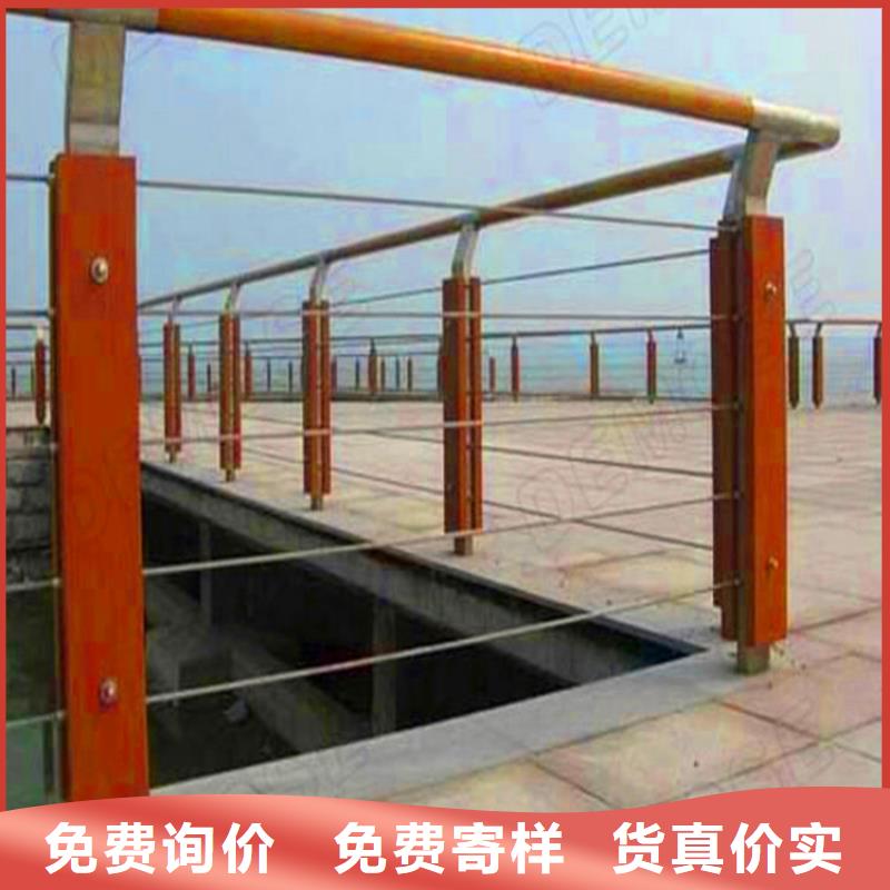 桥梁栏杆-桥梁防撞护栏市场报价售后服务完善