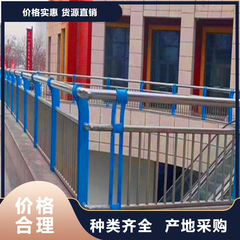 【桥梁栏杆】热镀锌立柱优质材料厂家直销质量不佳尽管来找我