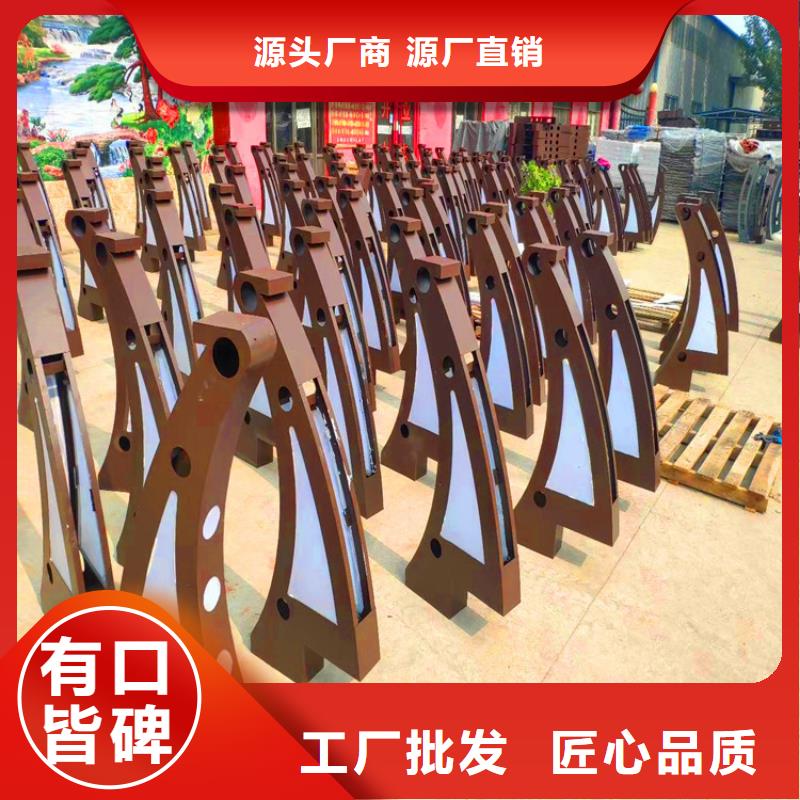 桥梁栏杆_防撞护栏客户满意度高本地供应商