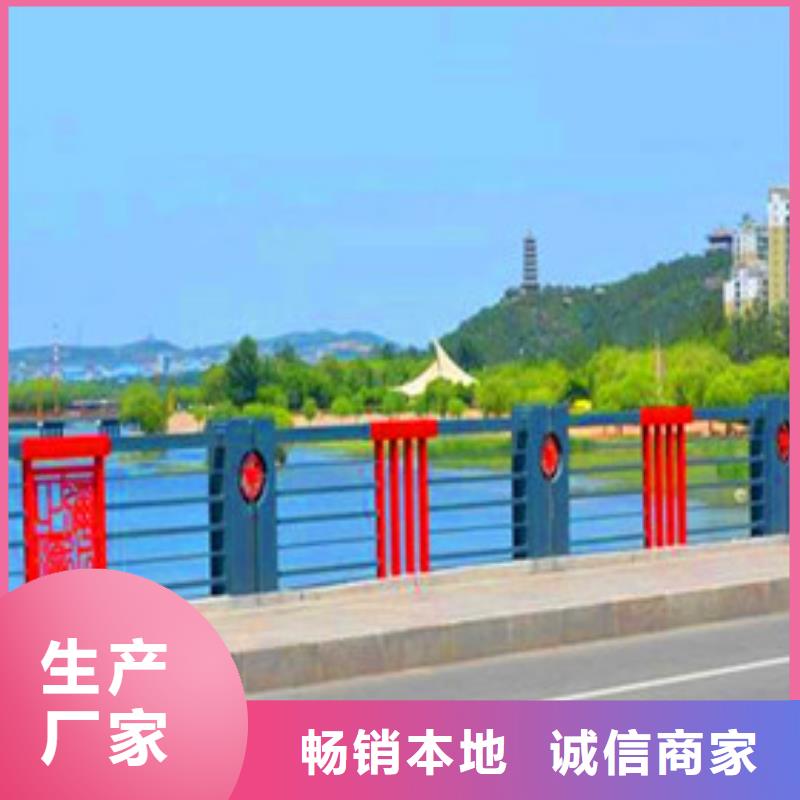 景观护栏【桥梁灯光护栏】品质优选当地厂家