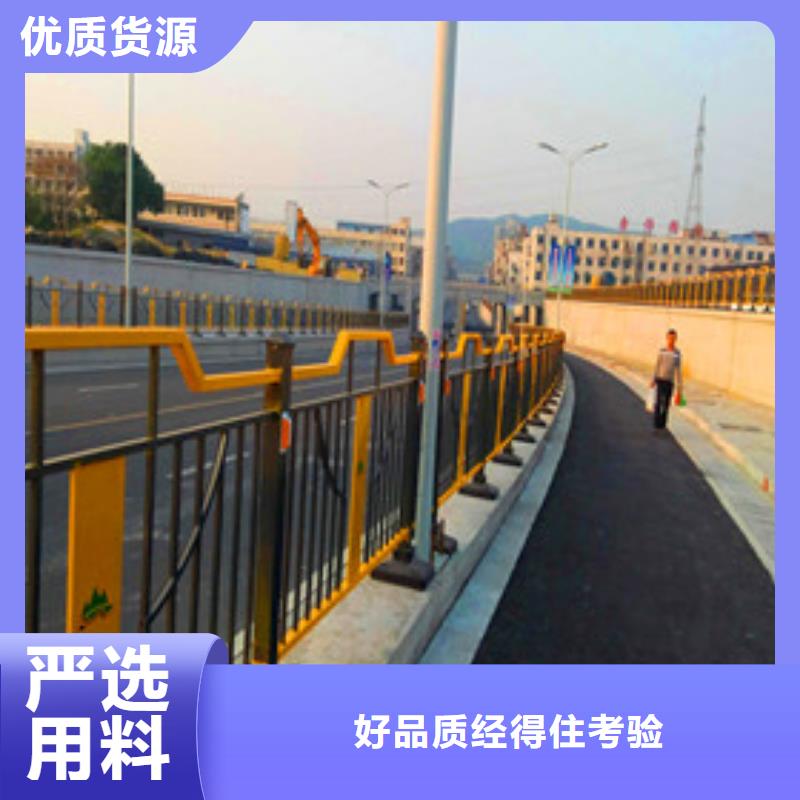 景观护栏城市景观防护栏专业生产制造厂源头厂家直销