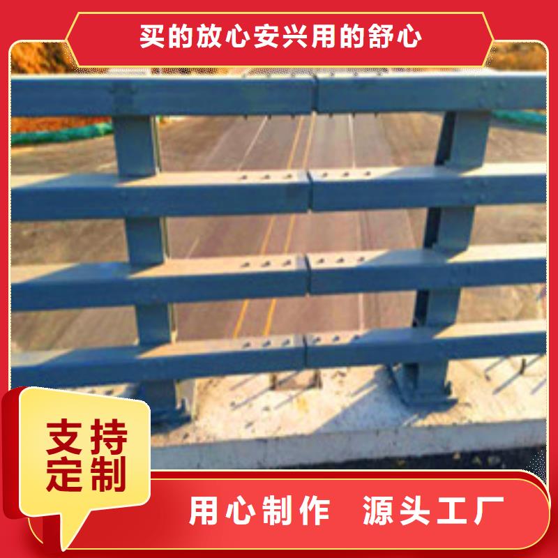 景观护栏不锈钢复合管护栏供您所需本地公司