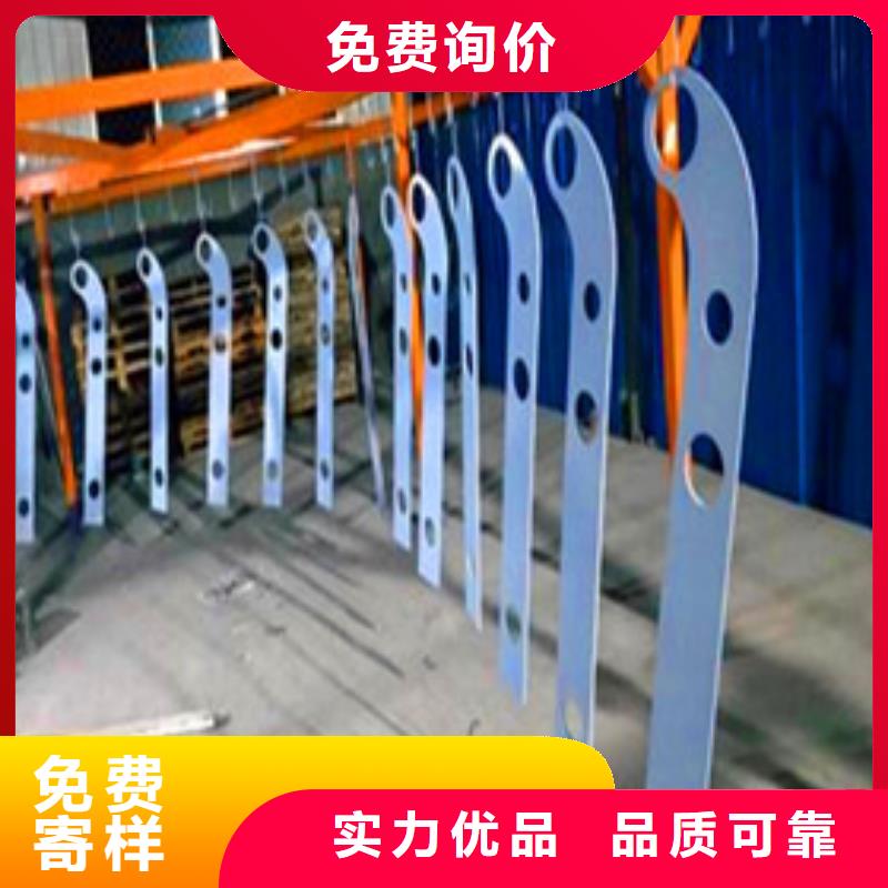 【景观护栏】-不锈钢复合管护栏真材实料诚信经营让利客户