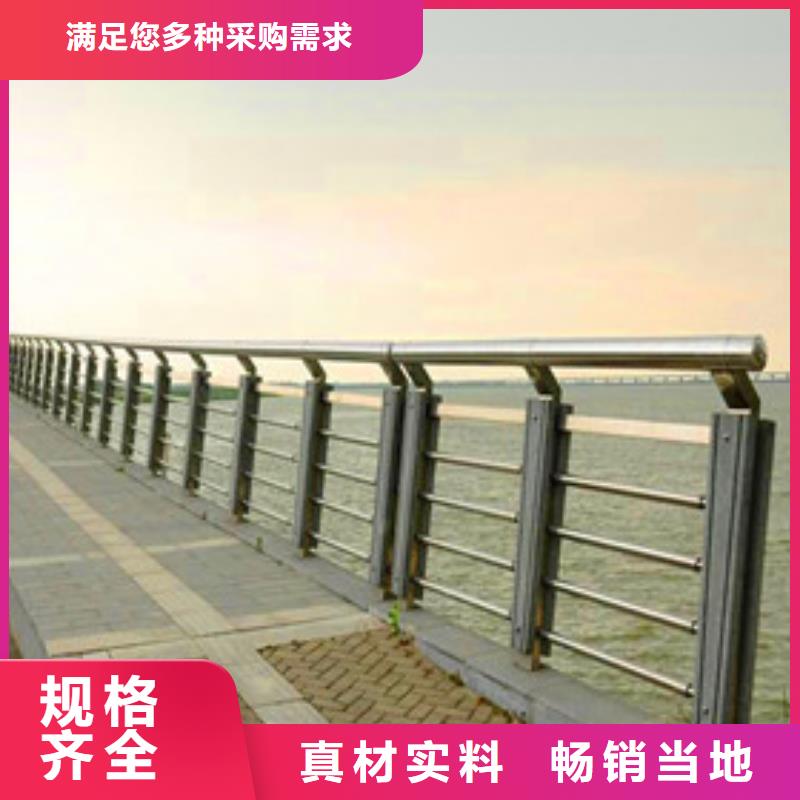 景观护栏国道抗冲击围栏不只是质量好当地货源