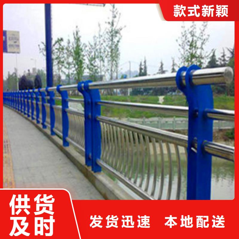 景观护栏灯光护栏高标准高品质精工细作品质优良