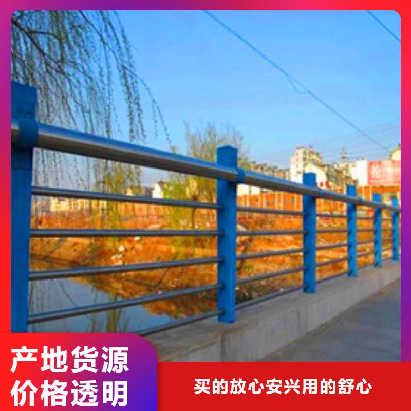 景观护栏【波形护栏】追求品质精致工艺