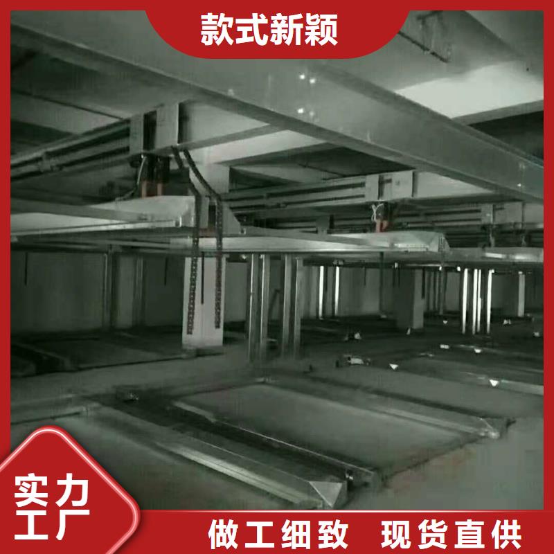立体车库立体车库厂家价格公道合理正规厂家
