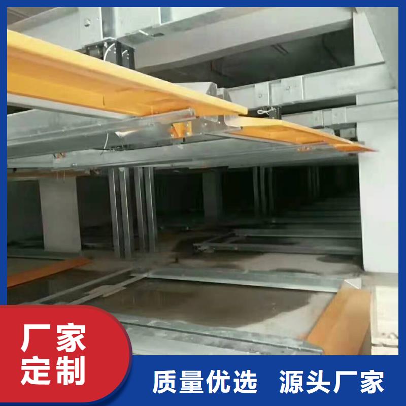 【立体车库】升降车位产品参数本地服务商