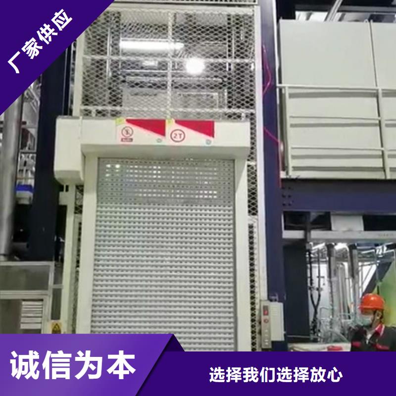 升降平台立体车库厂家严选用料当地生产商