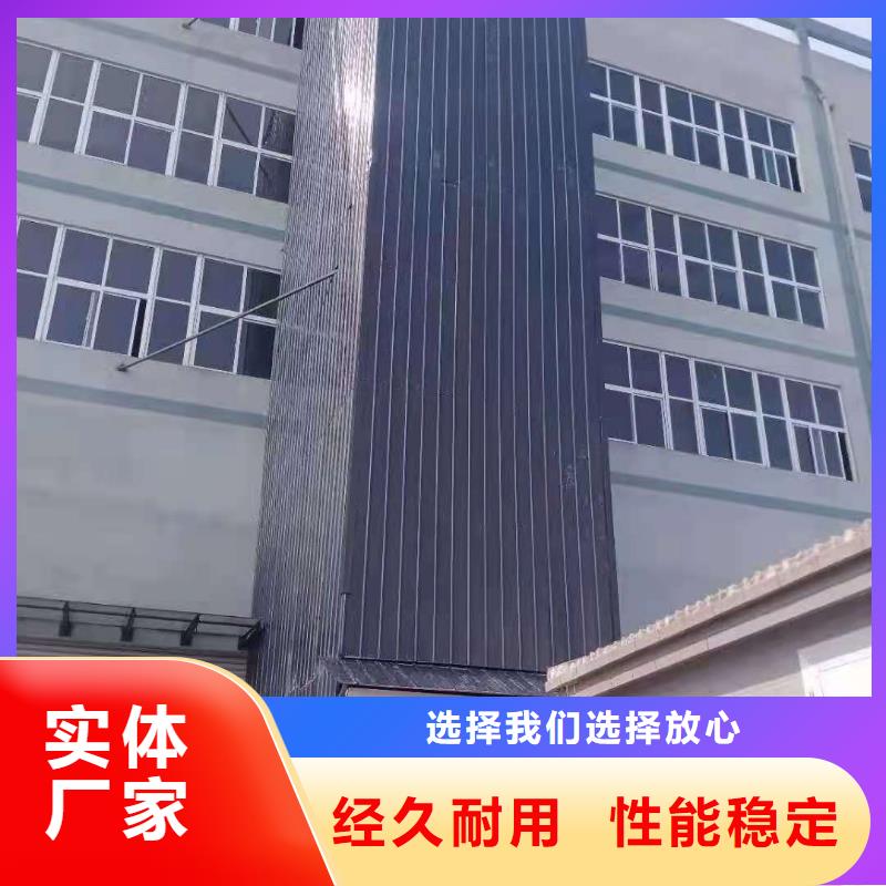 【升降平台,立体车库租赁验收为您提供一站式采购服务】的图文介绍
