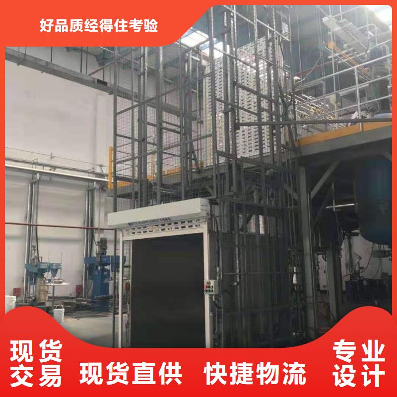 升降平台_立体车库厂家放心选购同城供应商