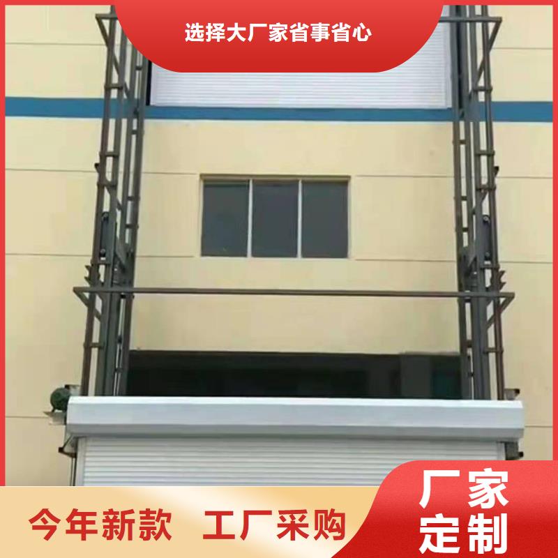 升降平台-机械车库租赁验收品质无所畏惧质量可靠