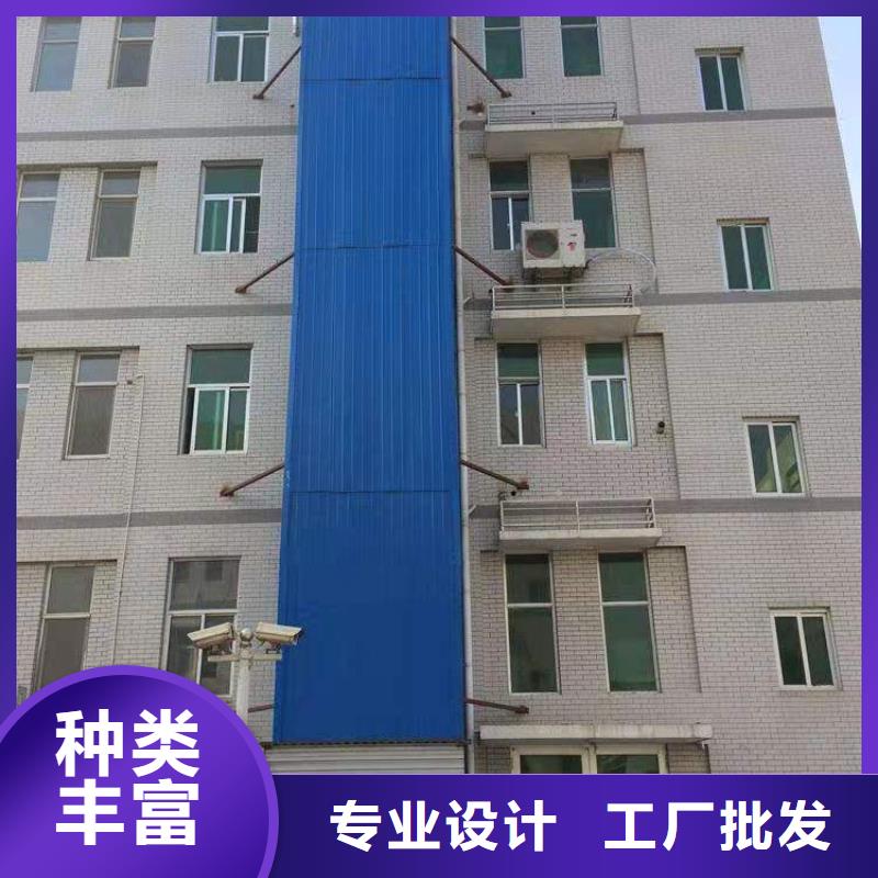 升降平台简易立体车库实体诚信经营长期供应