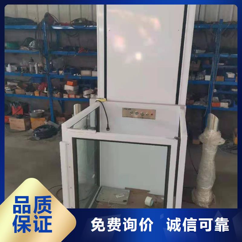 升降平台机械车库厂家诚信厂家同城生产厂家