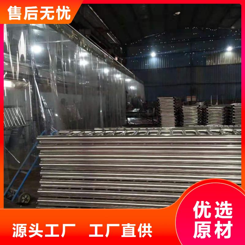 ​护栏,桥梁护栏专业生产团队同城生产商