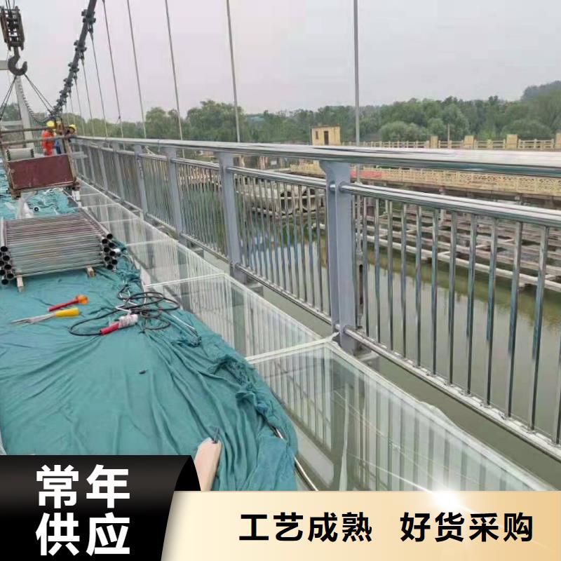 护栏【灯光护栏】一站式供应种类丰富