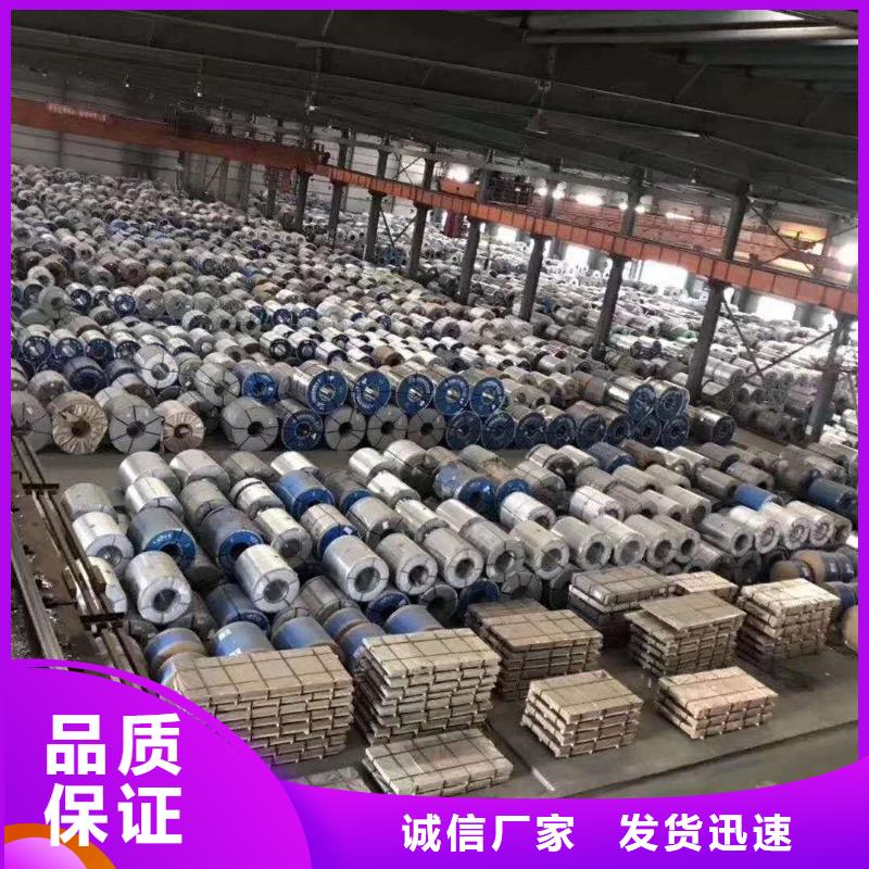 45号钢板Q245R容器板厂家实力大真正让利给买家
