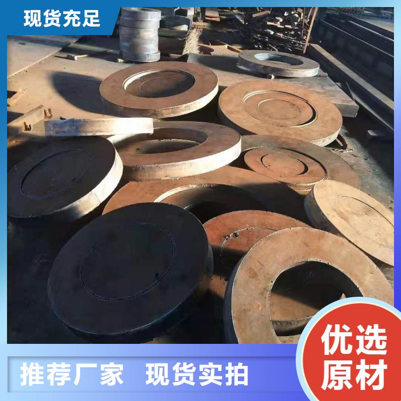 40cr钢板-65锰弹簧钢板随心所欲定制源头厂家来图定制