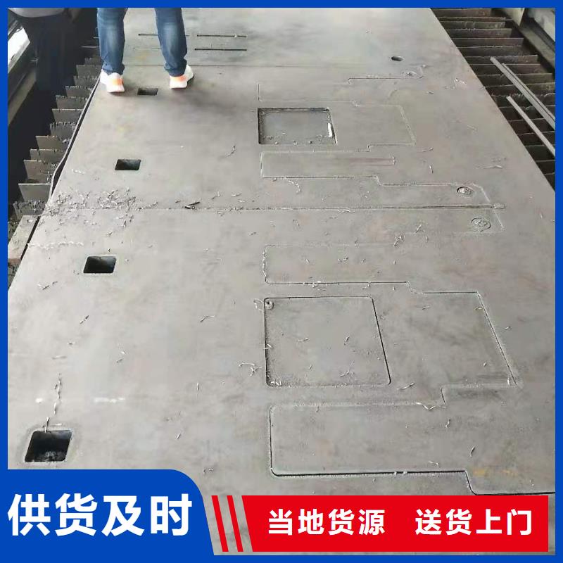 ​40cr钢板42crmo钢板款式多样本地服务商
